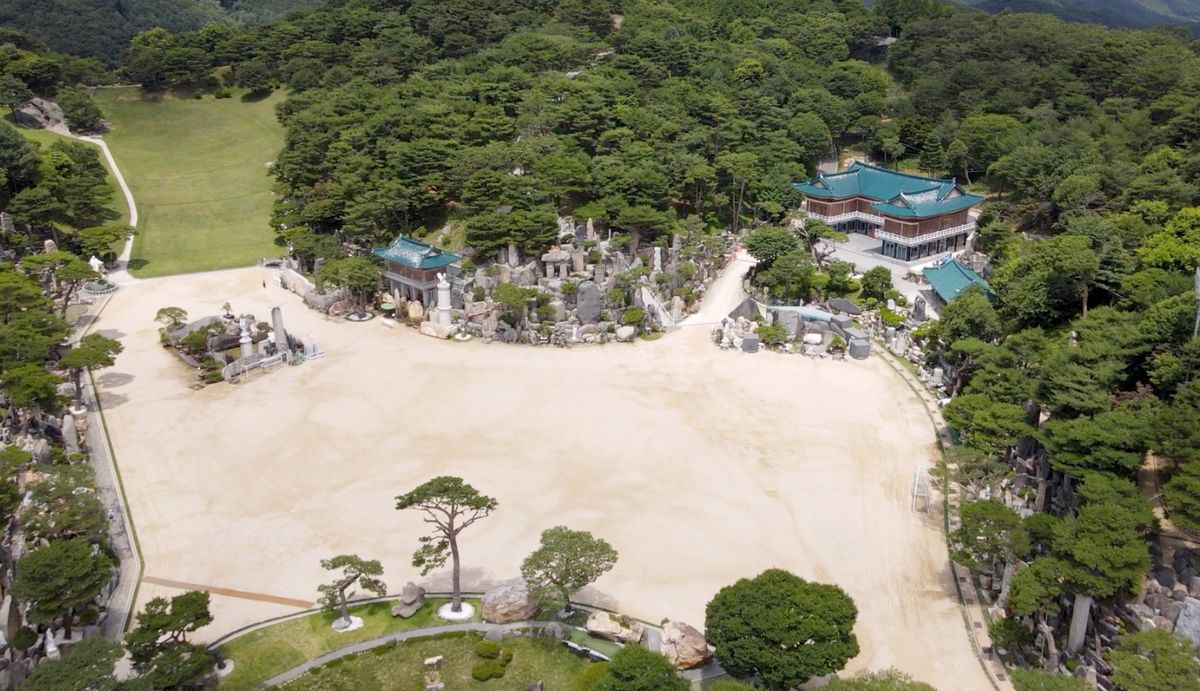 야심작 돌조경 코스