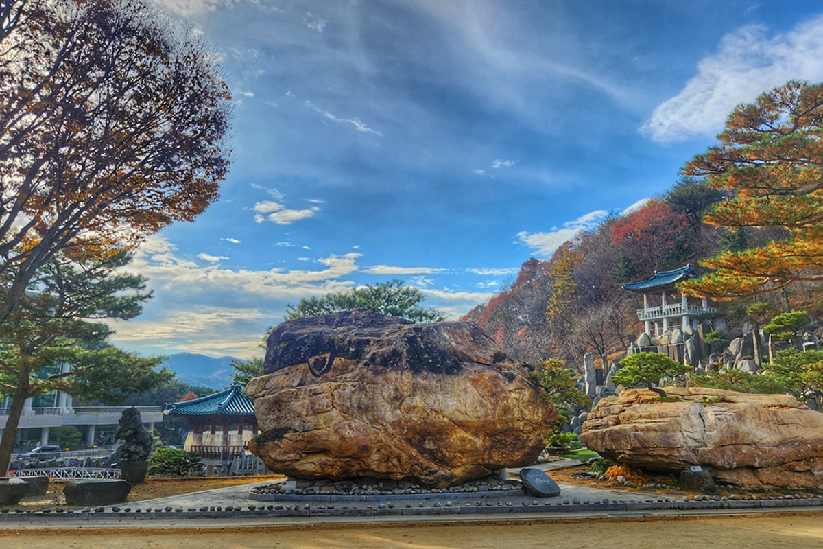 월명동 자연성전 성자 바위 갤러리 - 다양한 계절의 모습 1